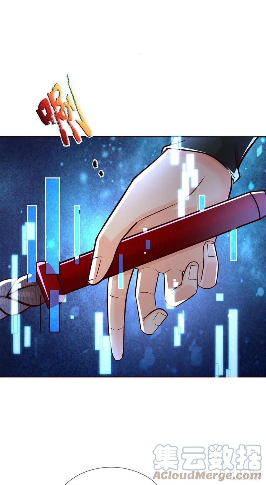 掌门不对劲 漫画漫画,第93话 最后一关2图