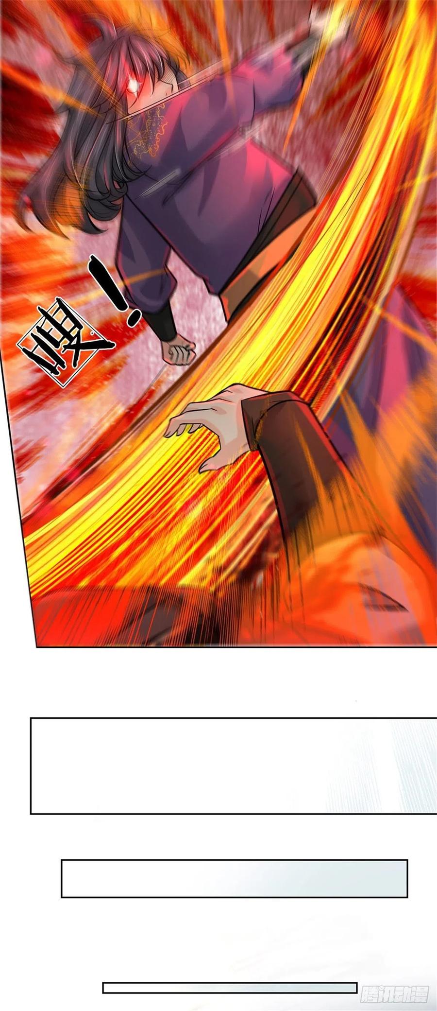 掌门不对劲 漫画漫画,第106话 师妹，请自重2图