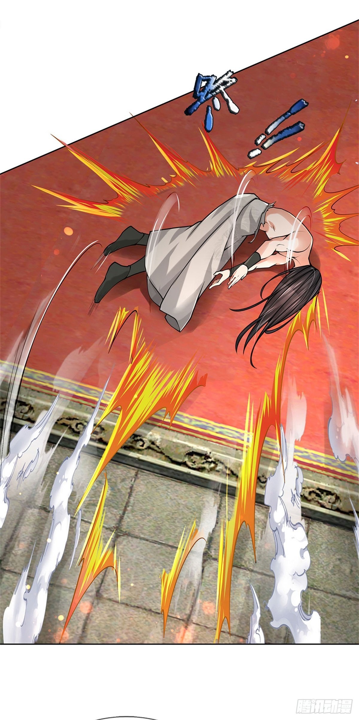 掌门不对劲笫二季漫画,第50话 腥风血雨2图