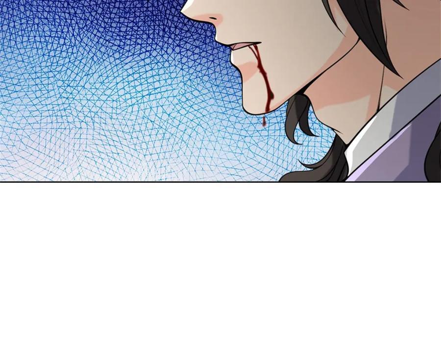 掌门不对劲 漫画漫画,第154话 大陆崩溃2图