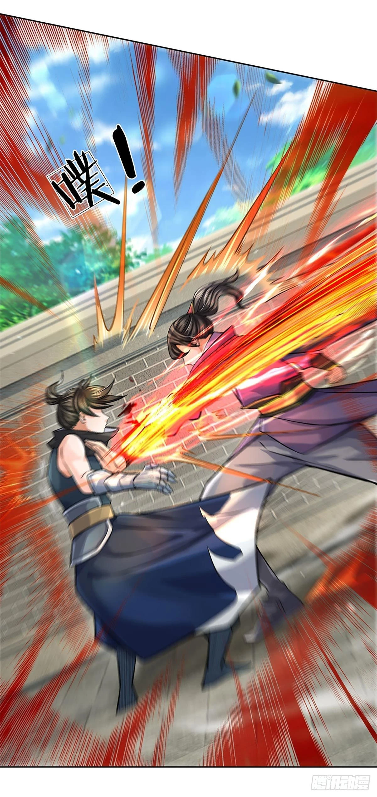 掌门不对劲笫二季漫画,第115话 反复横跳的公主2图