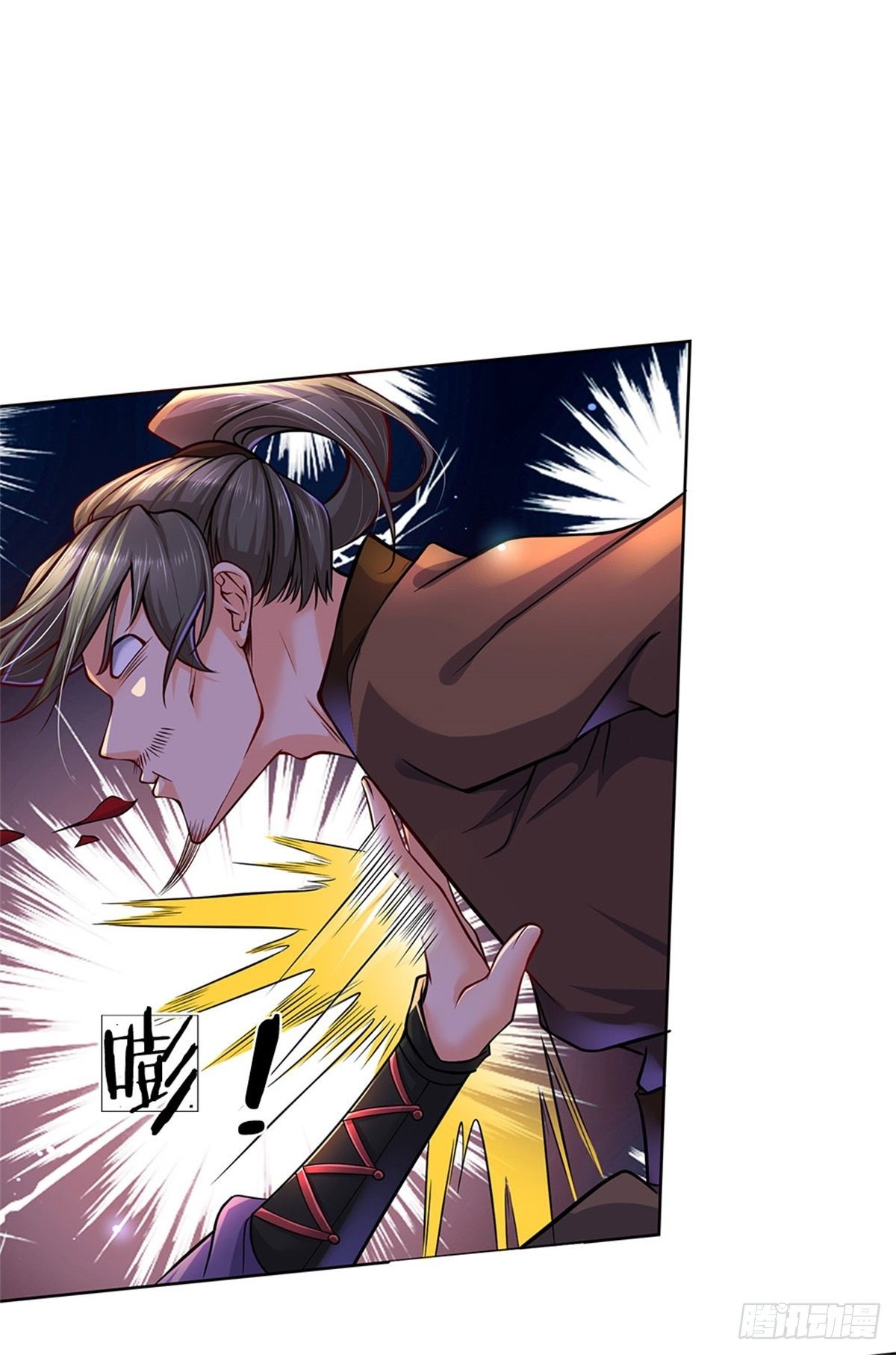 掌门不对劲笫二季漫画,第8话 恶徒居然为我出手1图