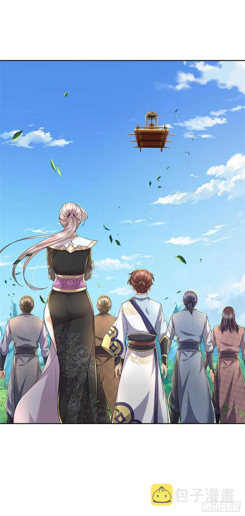 掌门不对劲 漫画漫画,第59话 逃跑？！1图