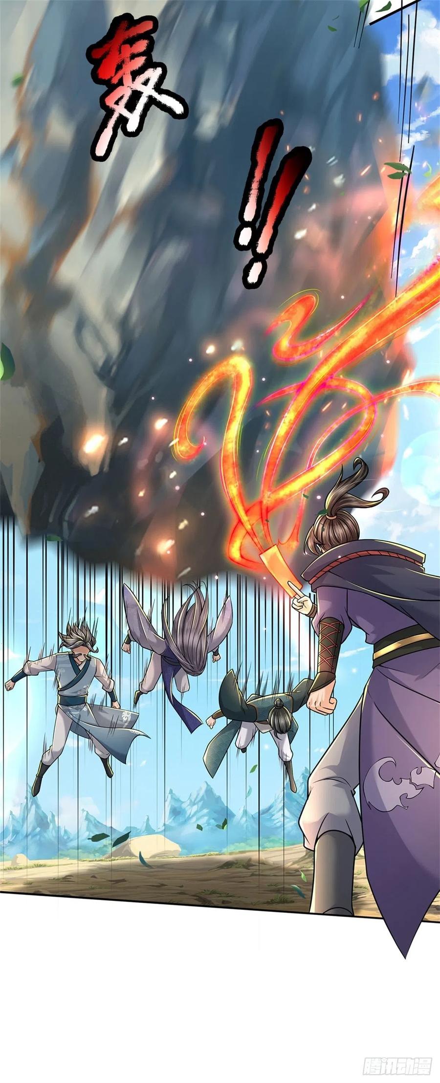 掌门不对劲 漫画漫画,第66话 秋后算账2图