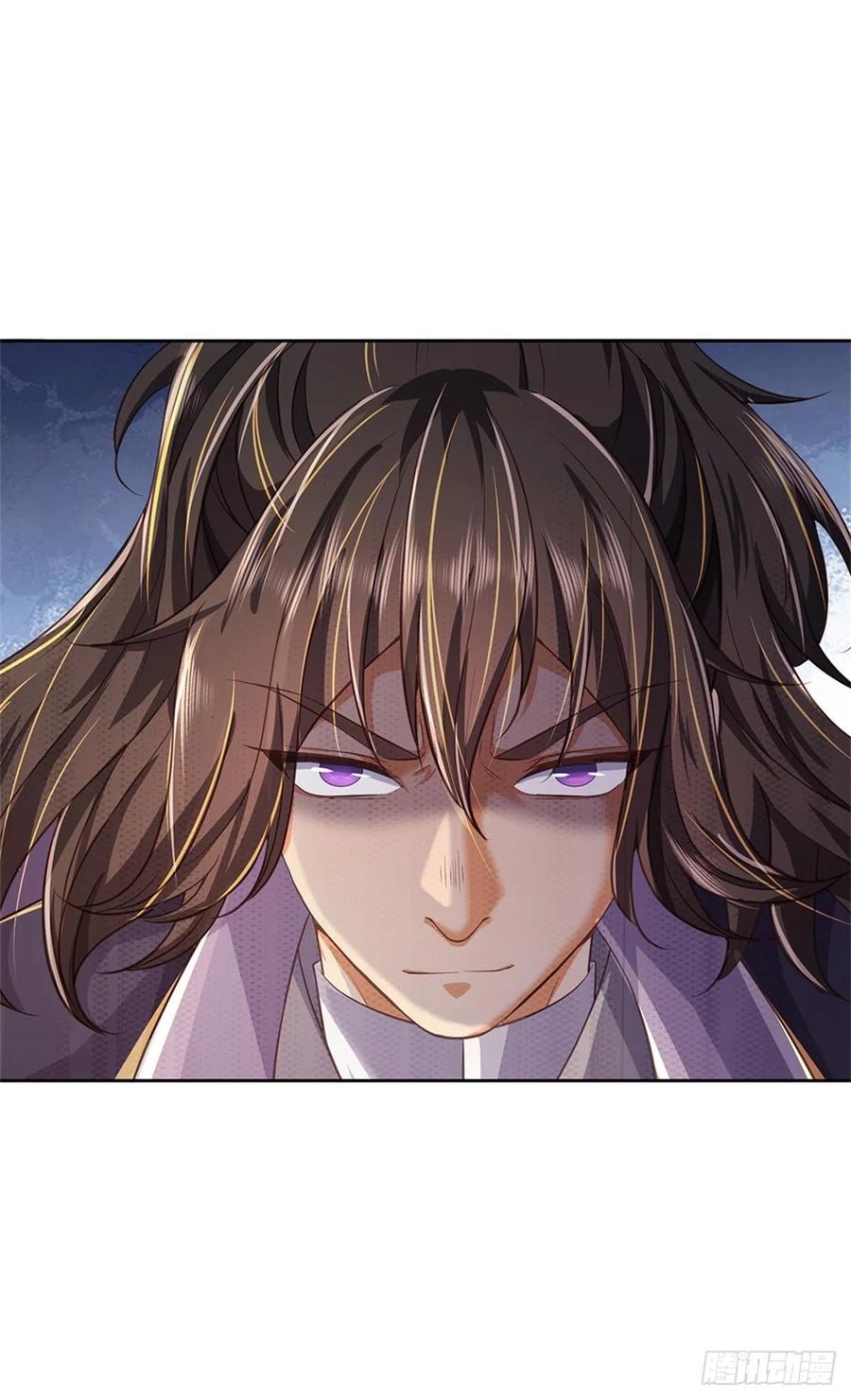 掌门不对劲 漫画漫画,第77话 危险的秘境2图