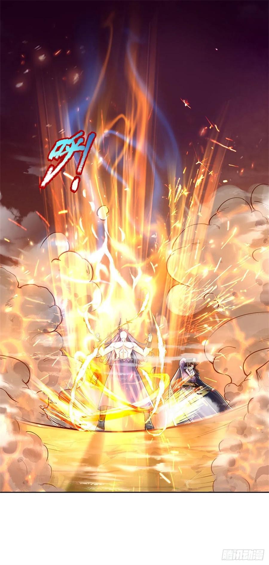 掌门不对劲 漫画漫画,第83话 天魔合体1图