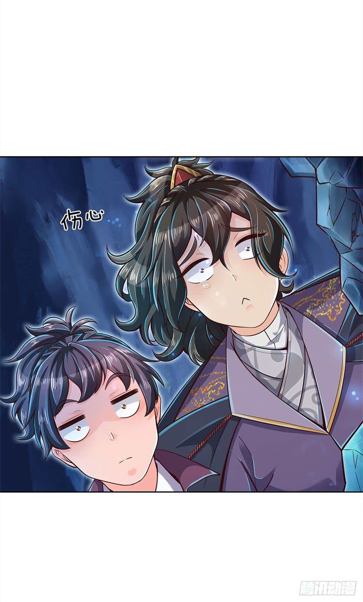 掌门不对劲 漫画漫画,第20话 十大门派到来！1图