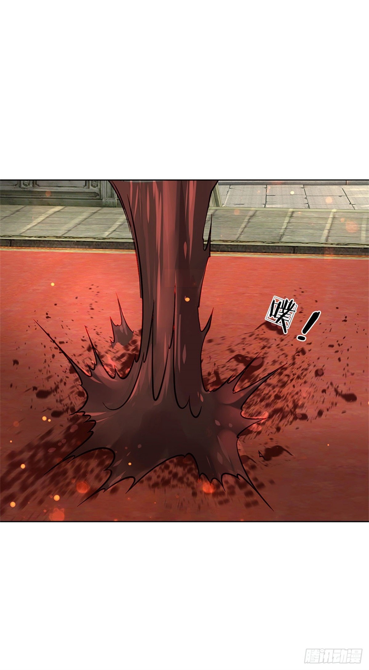掌门不对劲笫二季漫画,第50话 腥风血雨1图