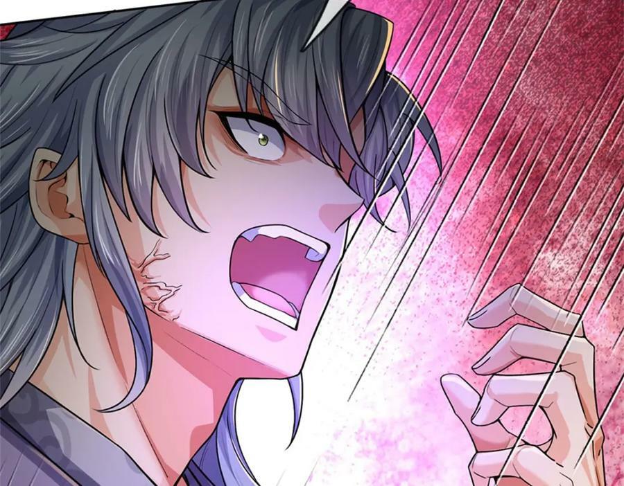 掌门不对劲 漫画漫画,第152话 竹篮打水2图