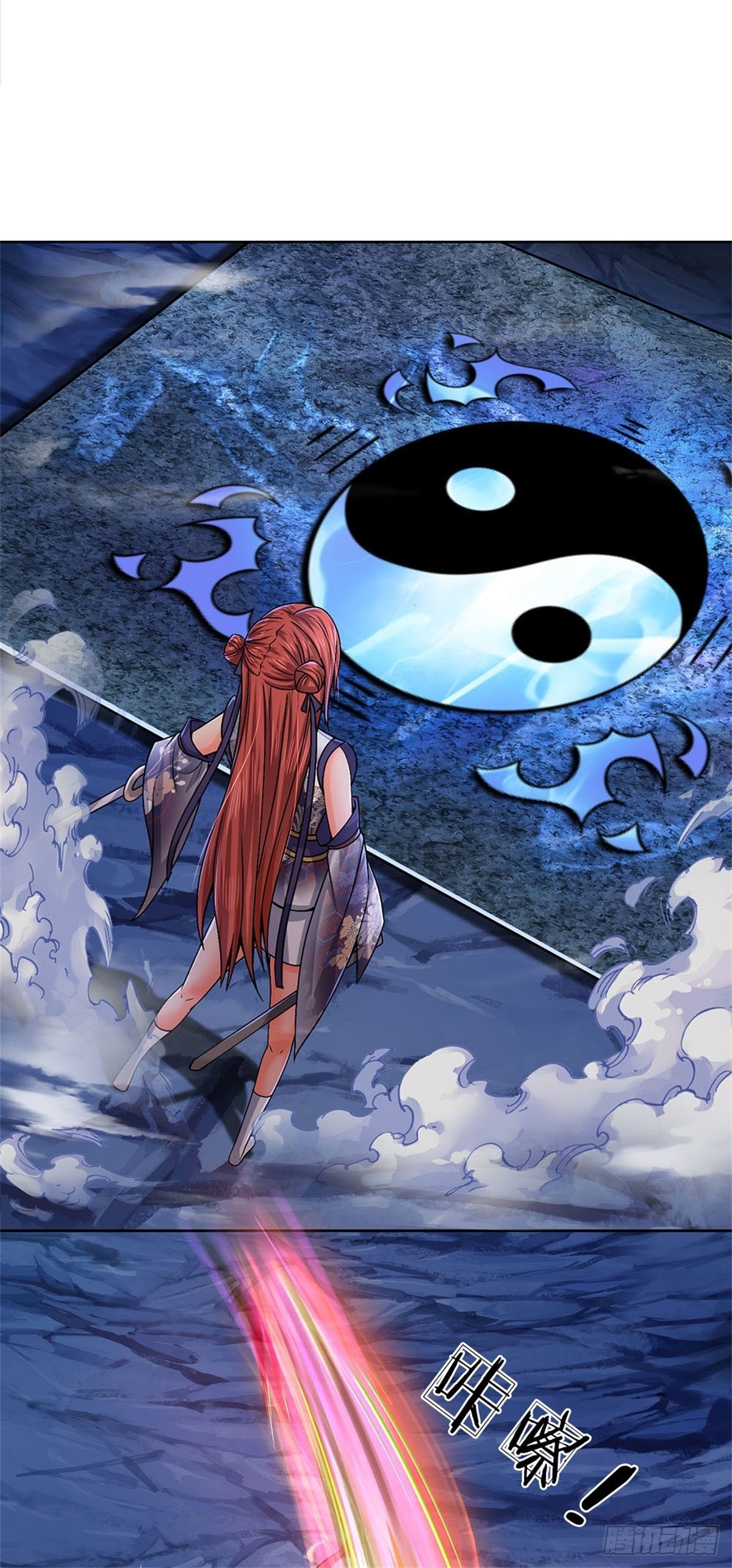掌门不对劲 漫画漫画,第126话 前去域外！为你复仇2图