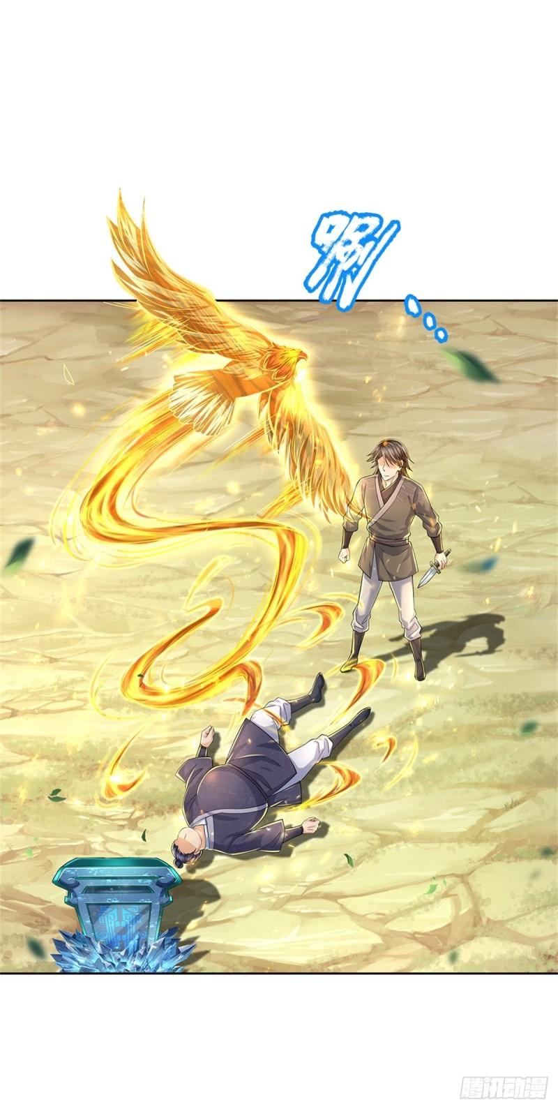 掌门不对劲 漫画漫画,第90话 天赋命魂2图