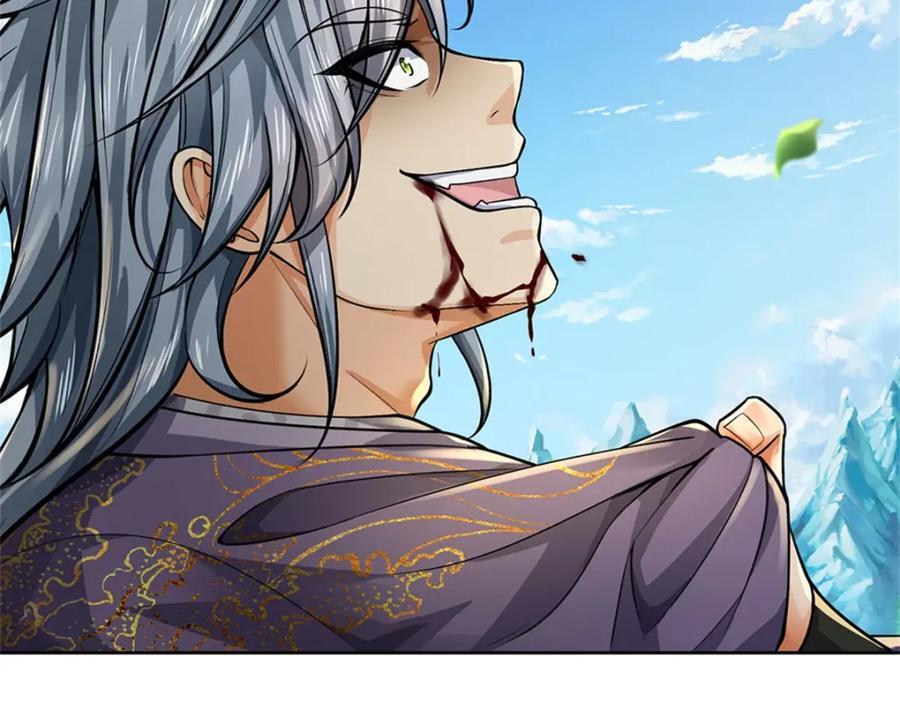 掌门不对劲 漫画漫画,第154话 大陆崩溃1图