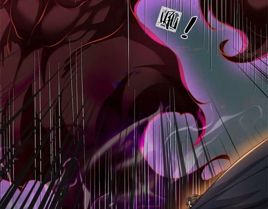 掌门不对劲笫二季漫画,第151话 你拿不走2图