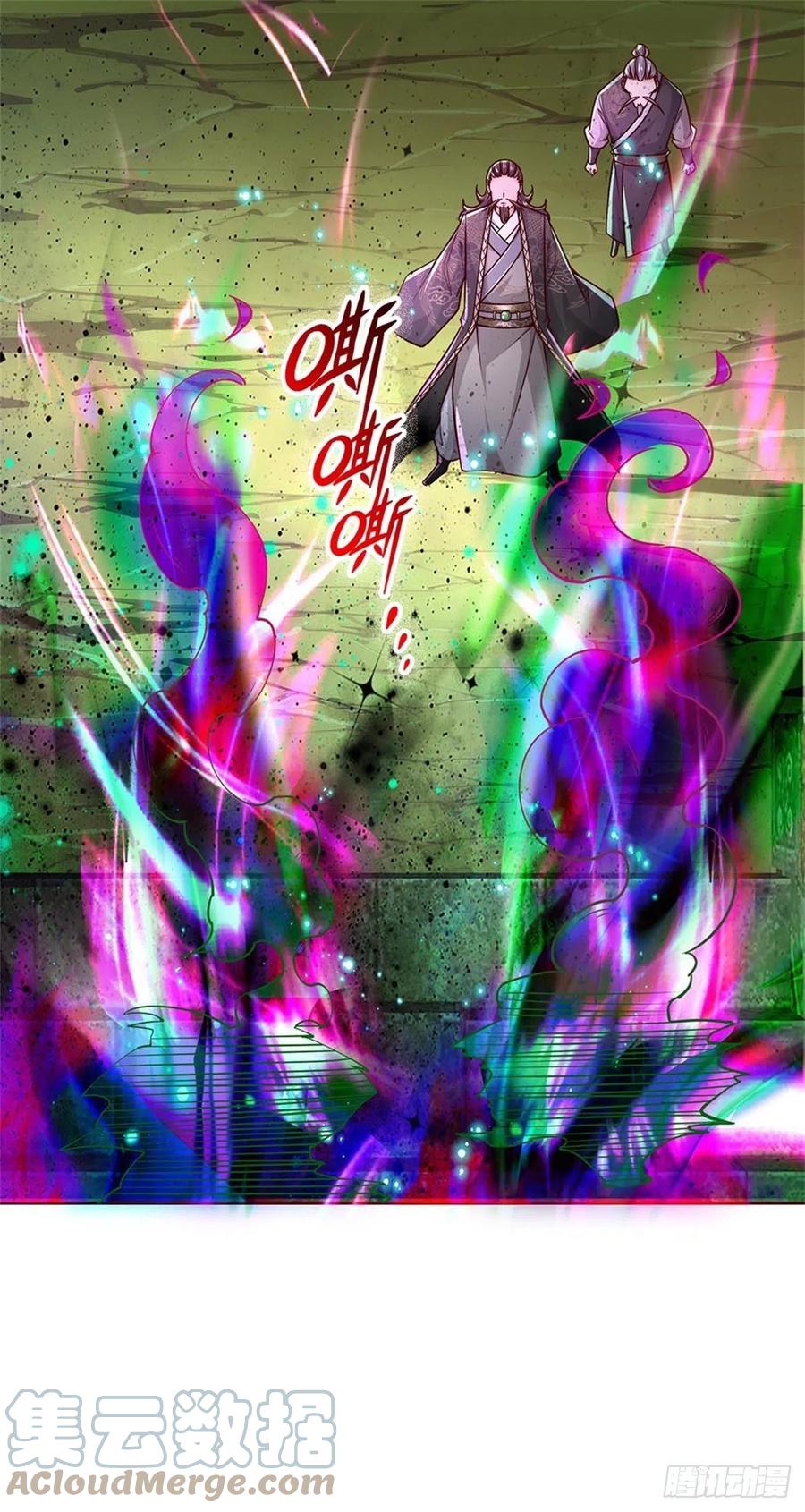 掌门不对劲 漫画漫画,第93话 最后一关2图