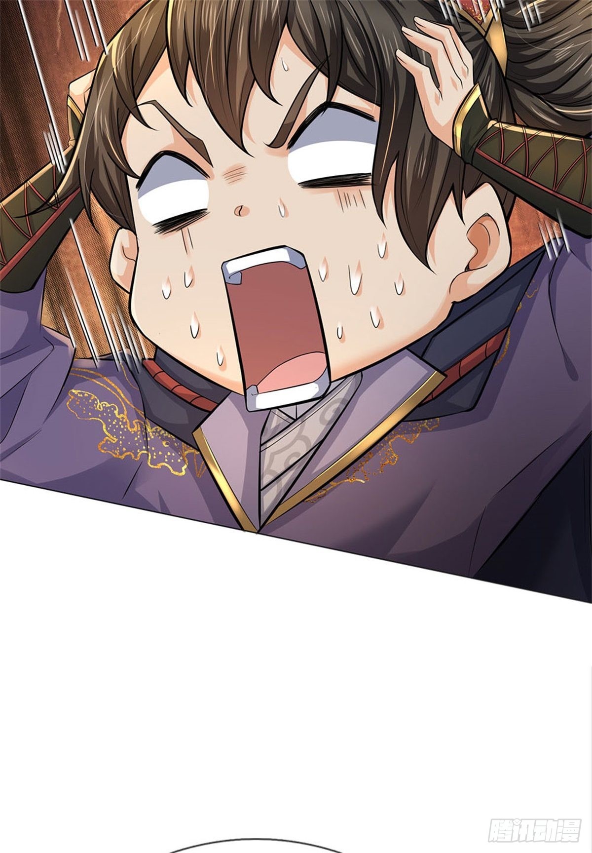 掌门不对劲 漫画漫画,第120话 五分之四1图