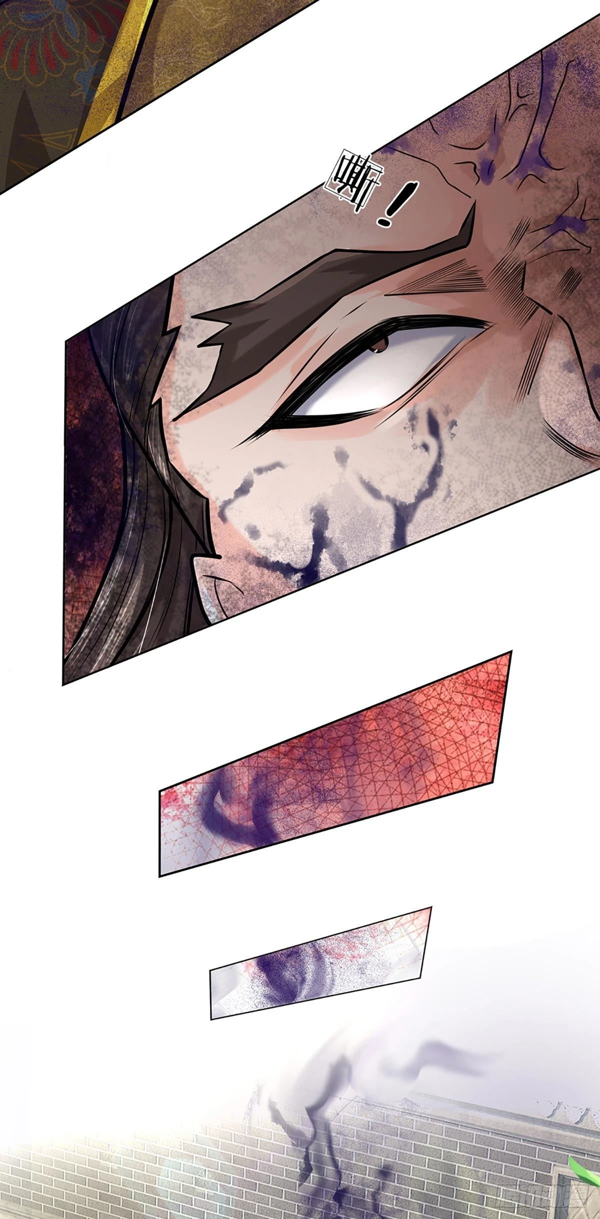掌门不对劲笫二季漫画,第115话 反复横跳的公主2图