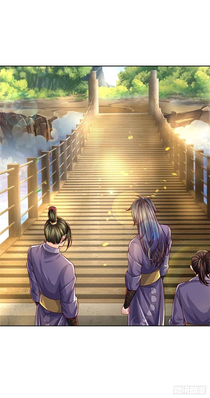 掌门不对劲 漫画漫画,第80话 天降雷劫2图