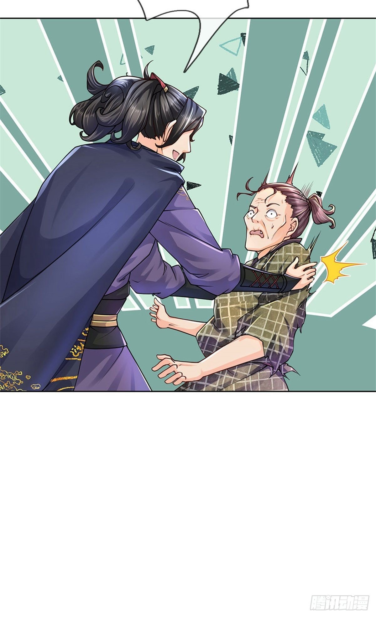 掌门不对劲 漫画漫画,第27话 收徒1图