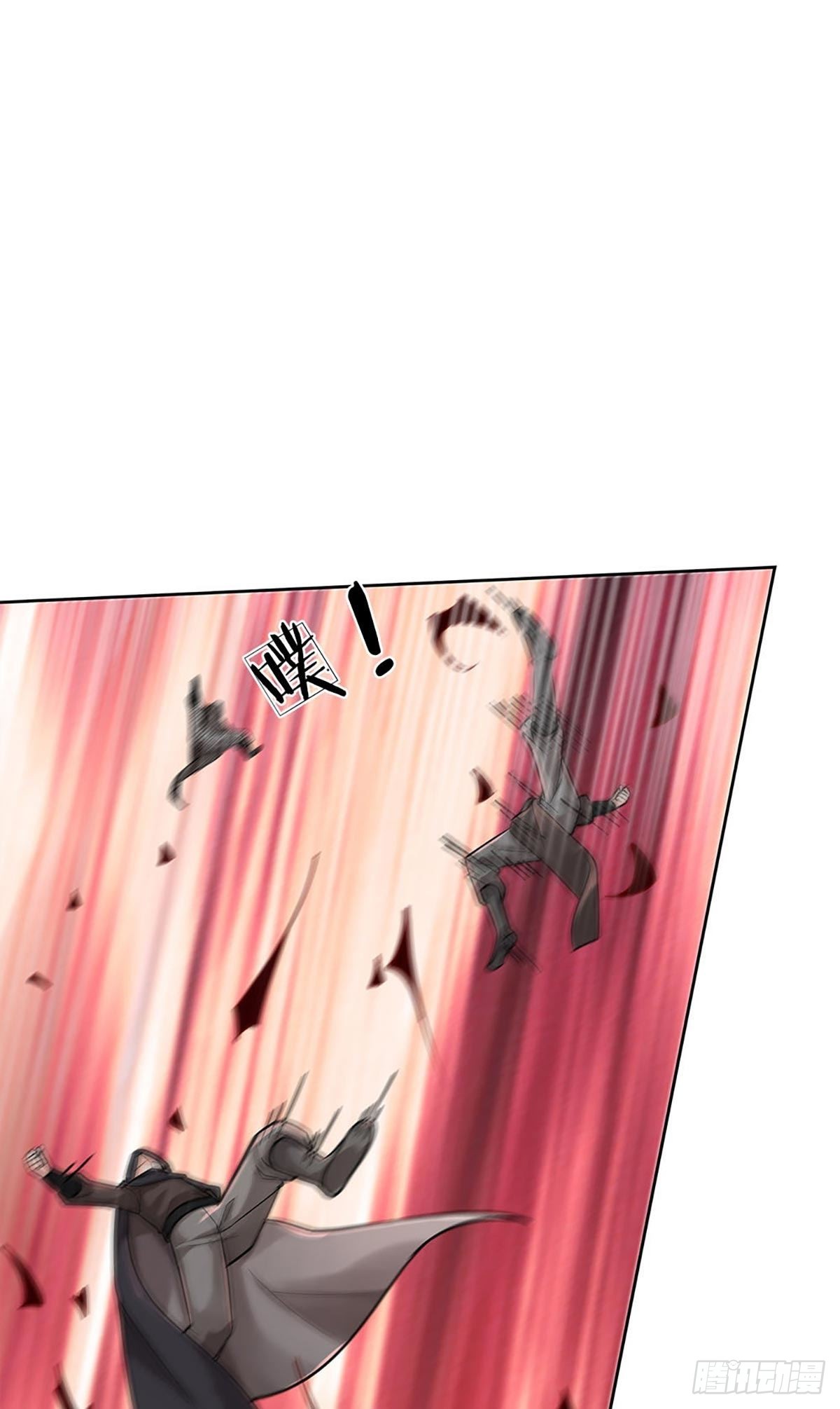 掌门不对劲 漫画漫画,第114话 将计就计2图