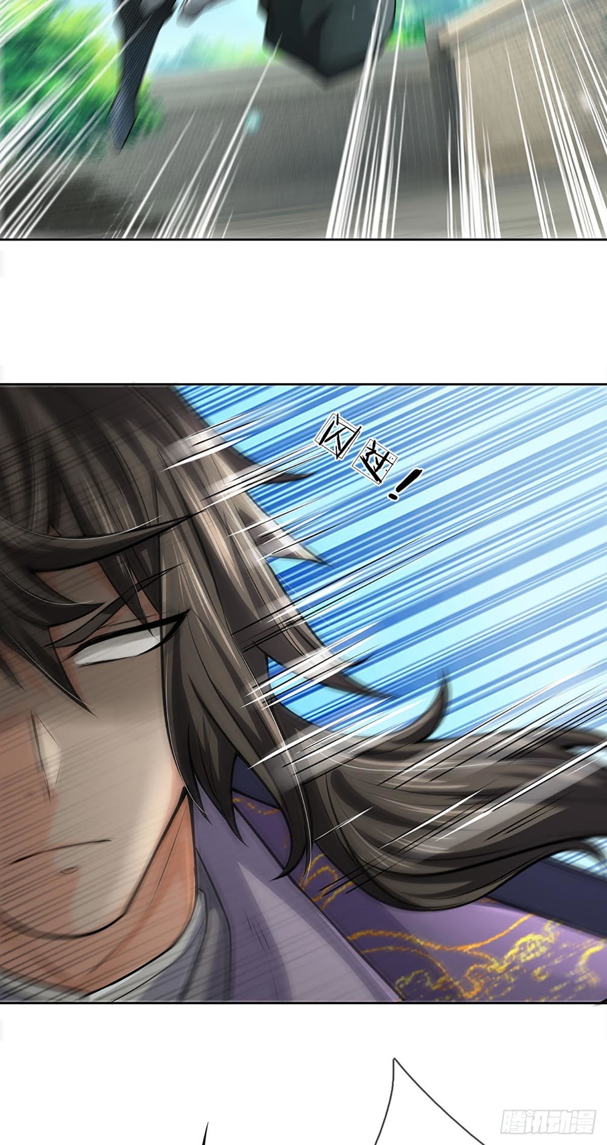 掌门不对劲笫二季漫画,第114话 将计就计1图