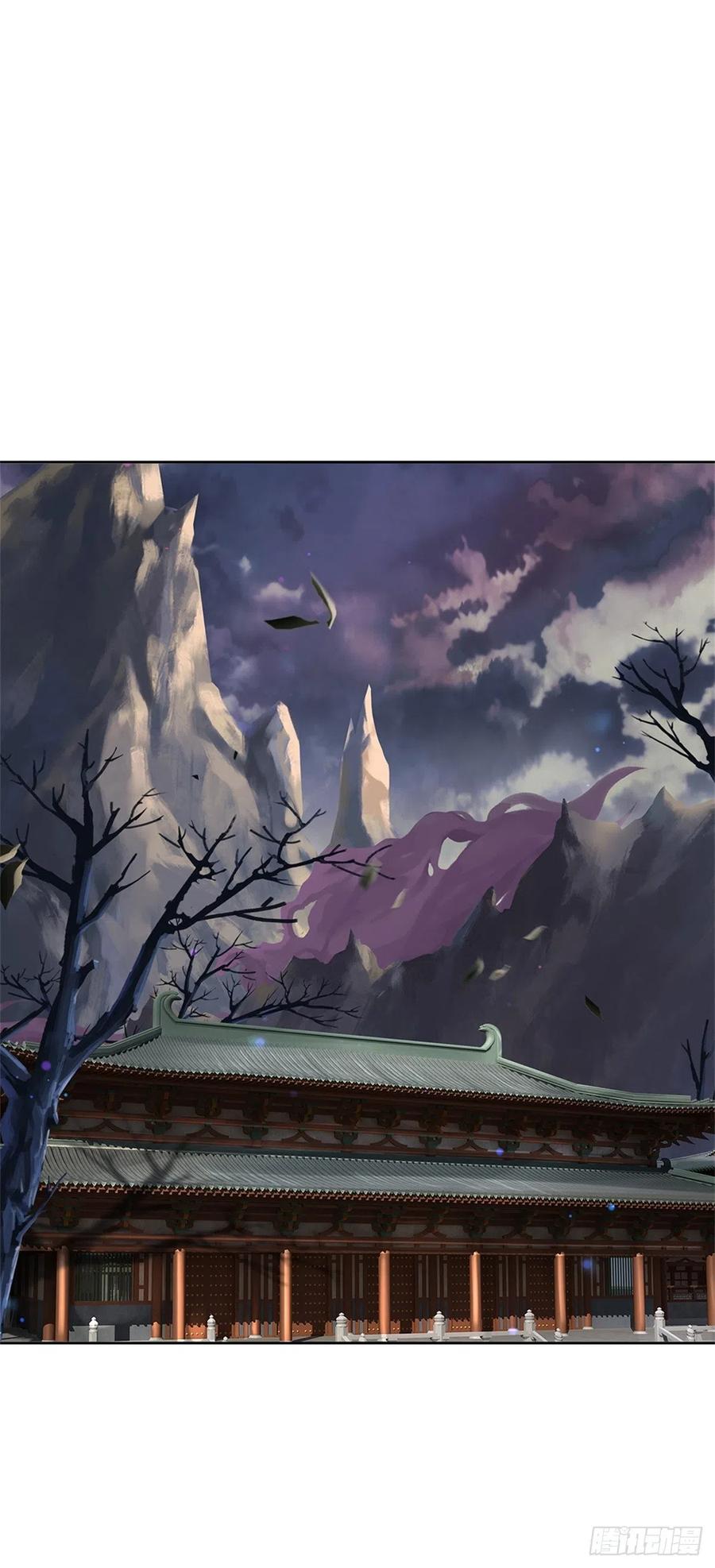 掌门不对劲 漫画漫画,第105话 神秘师姐2图