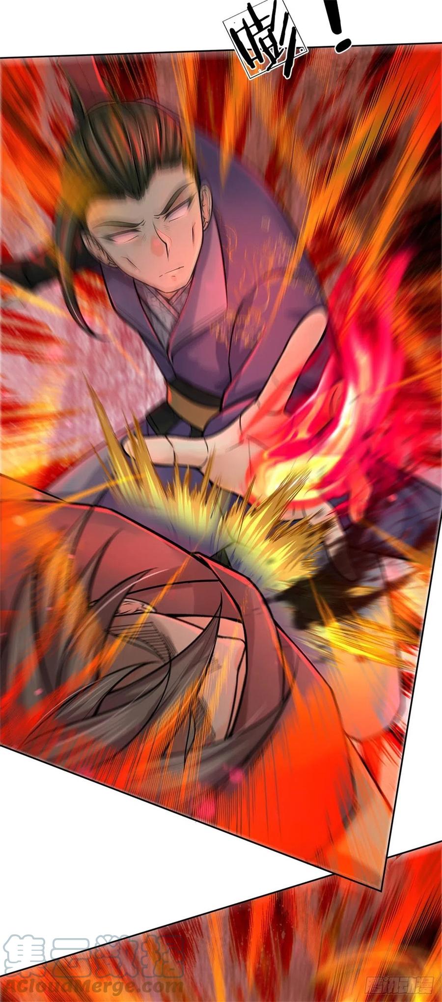 掌门不对劲 漫画漫画,第106话 师妹，请自重1图