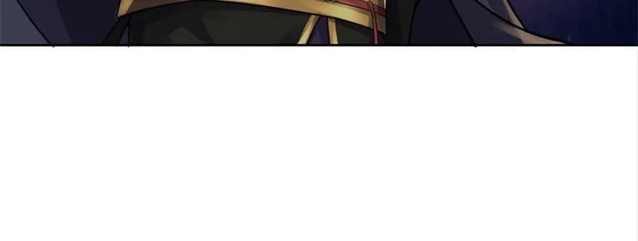 掌门不对劲 漫画漫画,第155话 我的家乡2图