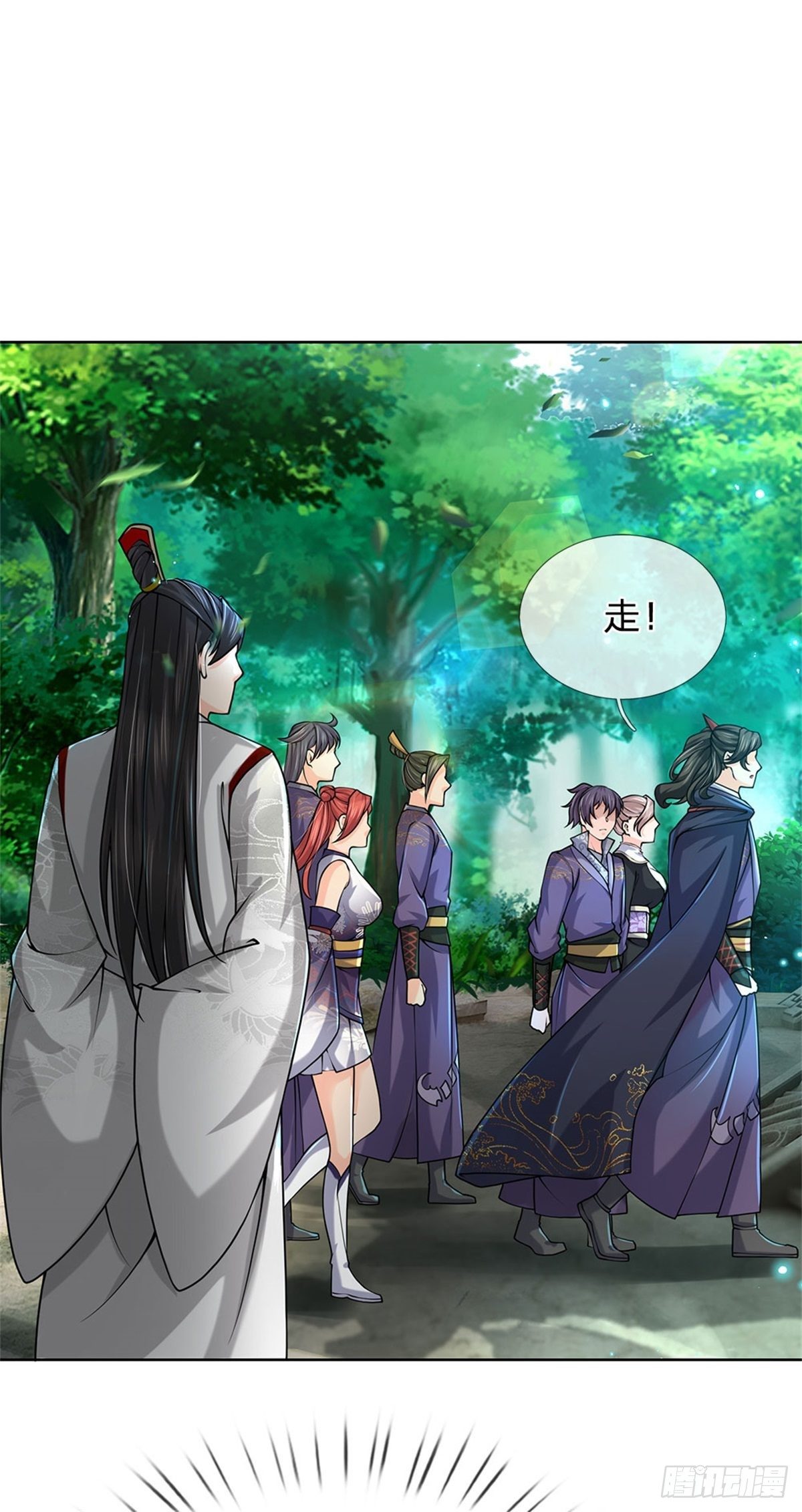 掌门不对劲 漫画漫画,第39话 测试未通过1图