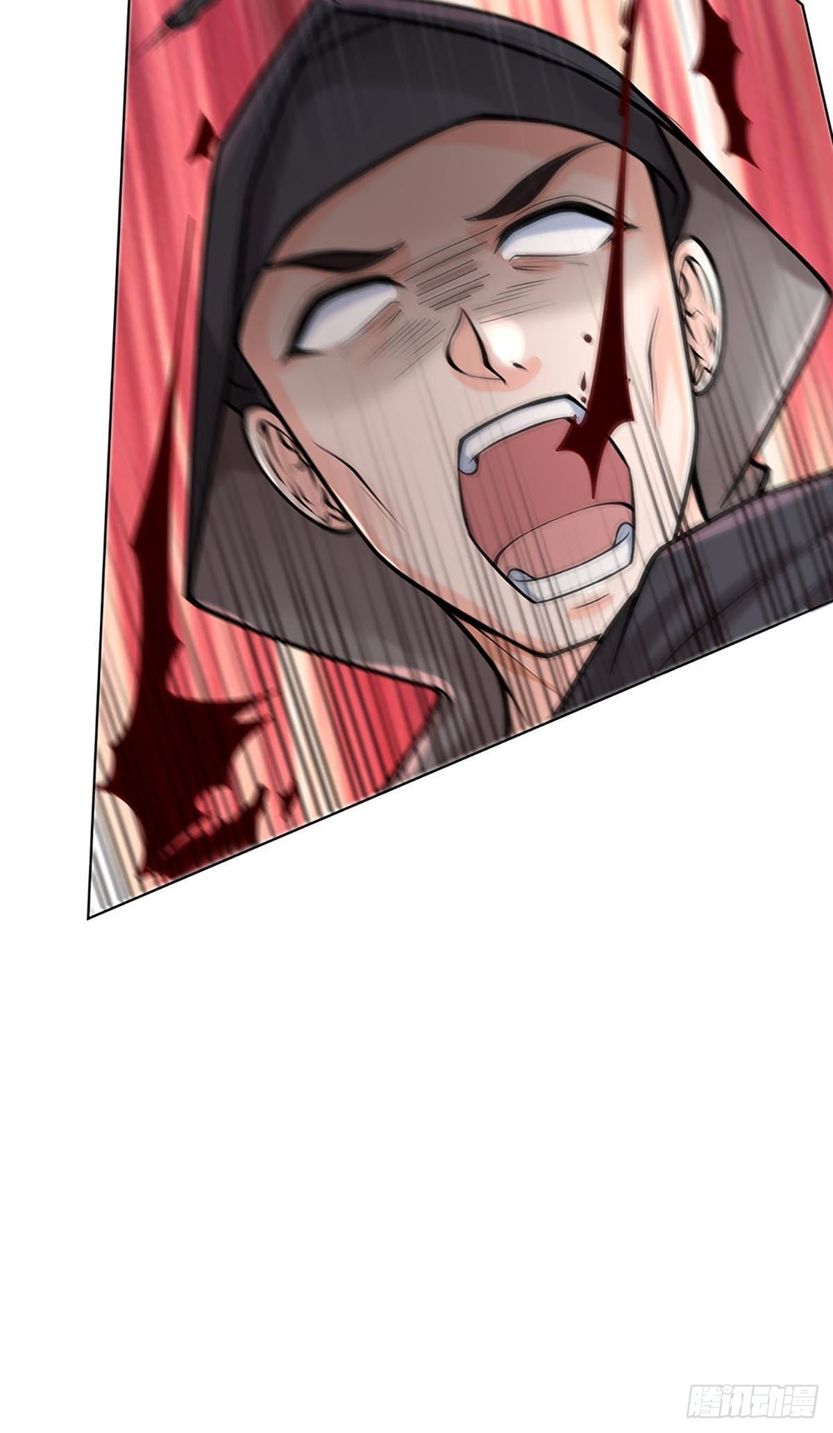 掌门不对劲笫二季漫画,第114话 将计就计2图