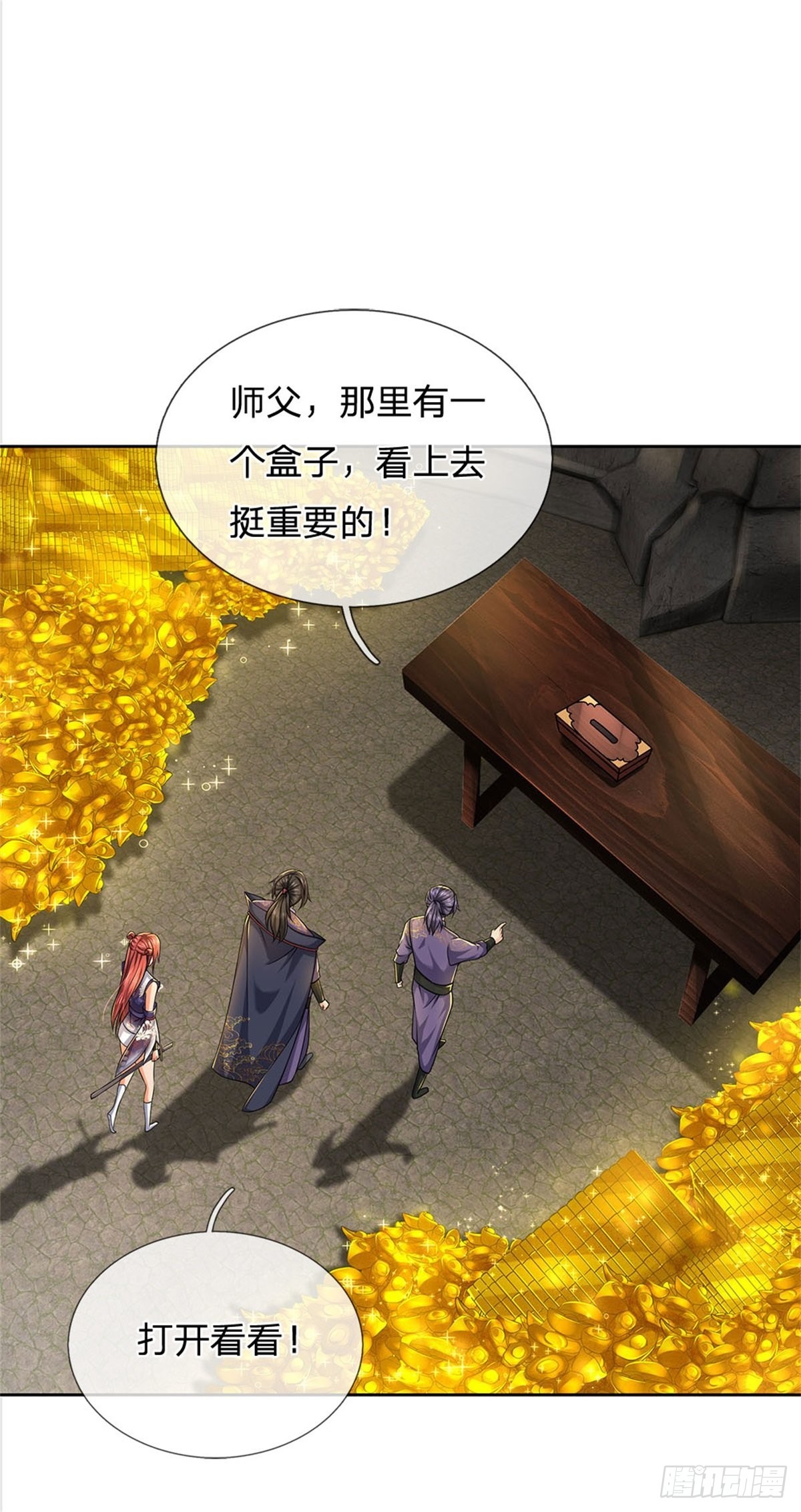 掌门不对劲 漫画漫画,第126话 前去域外！为你复仇1图