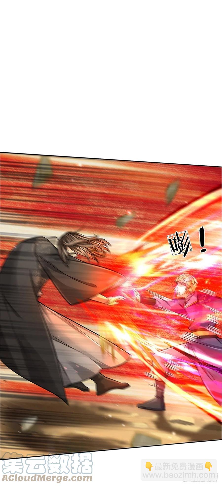 掌门不对劲 漫画漫画,第97话 凤林陨落2图