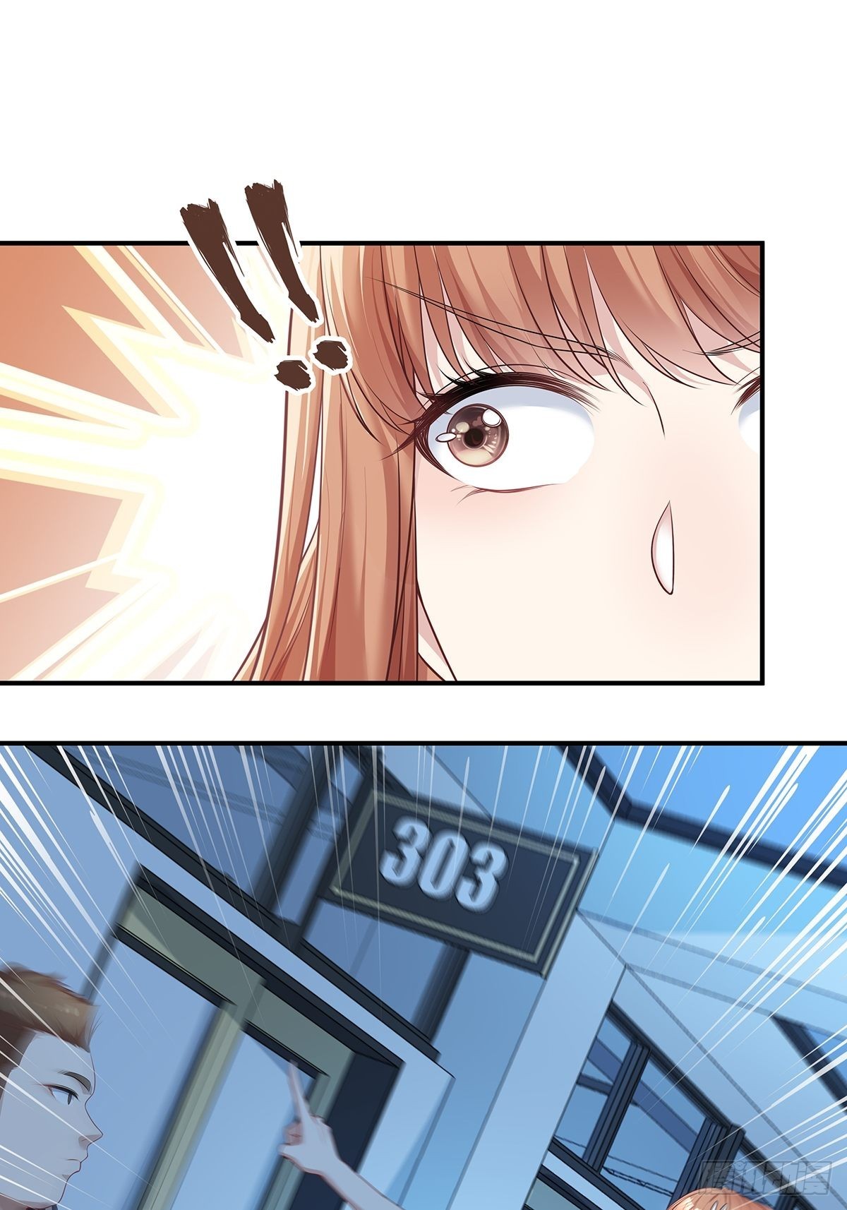神秘复苏报纸鬼为什么帮主角漫画,第3话 是杨间引来的灵？2图