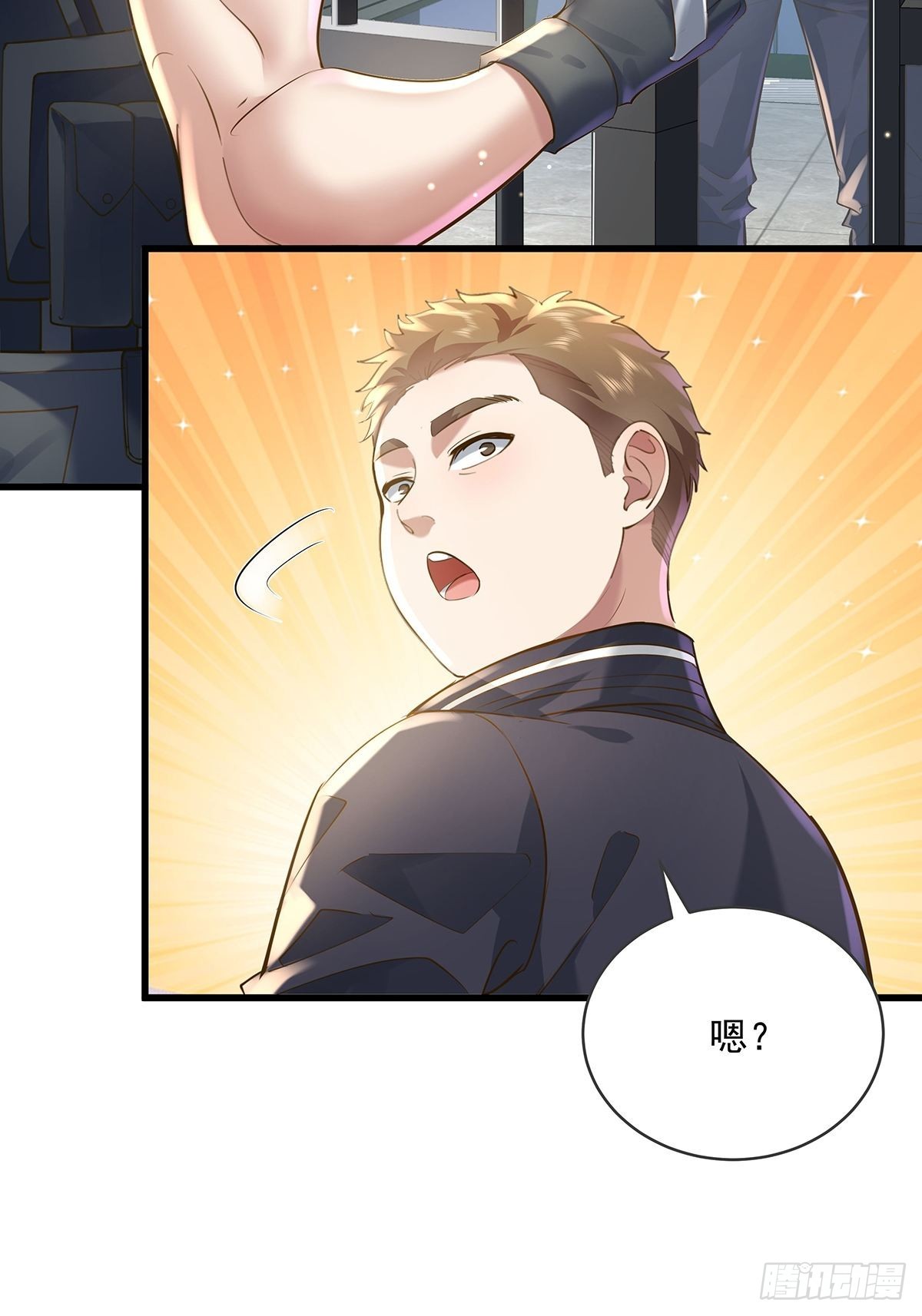 神秘复苏(驭灵者)漫画免费下拉无广告无风险观看漫画,第76回 我有个大胆的猜想1图