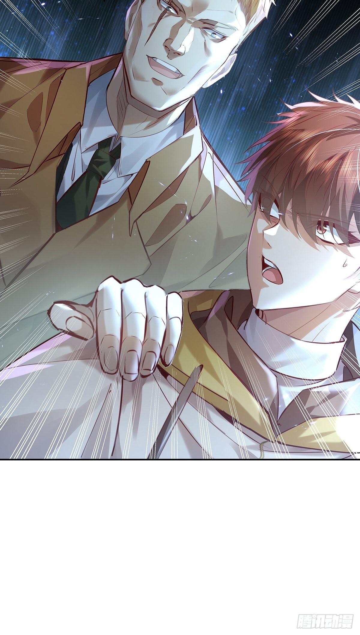 神秘复苏报纸鬼为什么帮主角漫画,第38话 新的负责人1图