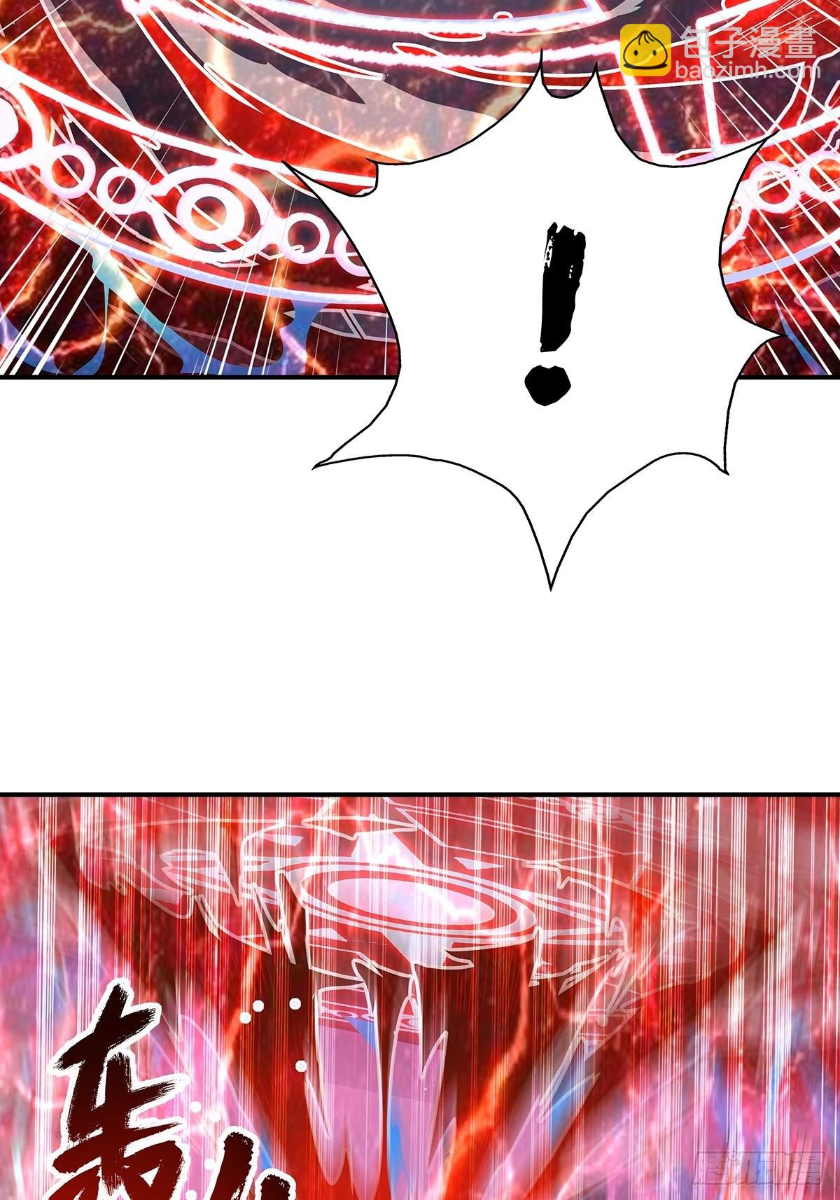 神秘复苏报纸鬼为什么帮主角漫画,第15话 灵的杀人标记1图