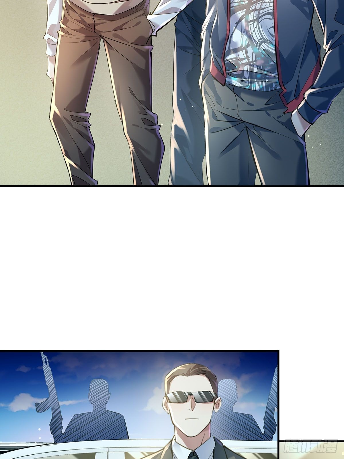 神秘复苏大结局漫画,第56回 总要有人负责！2图