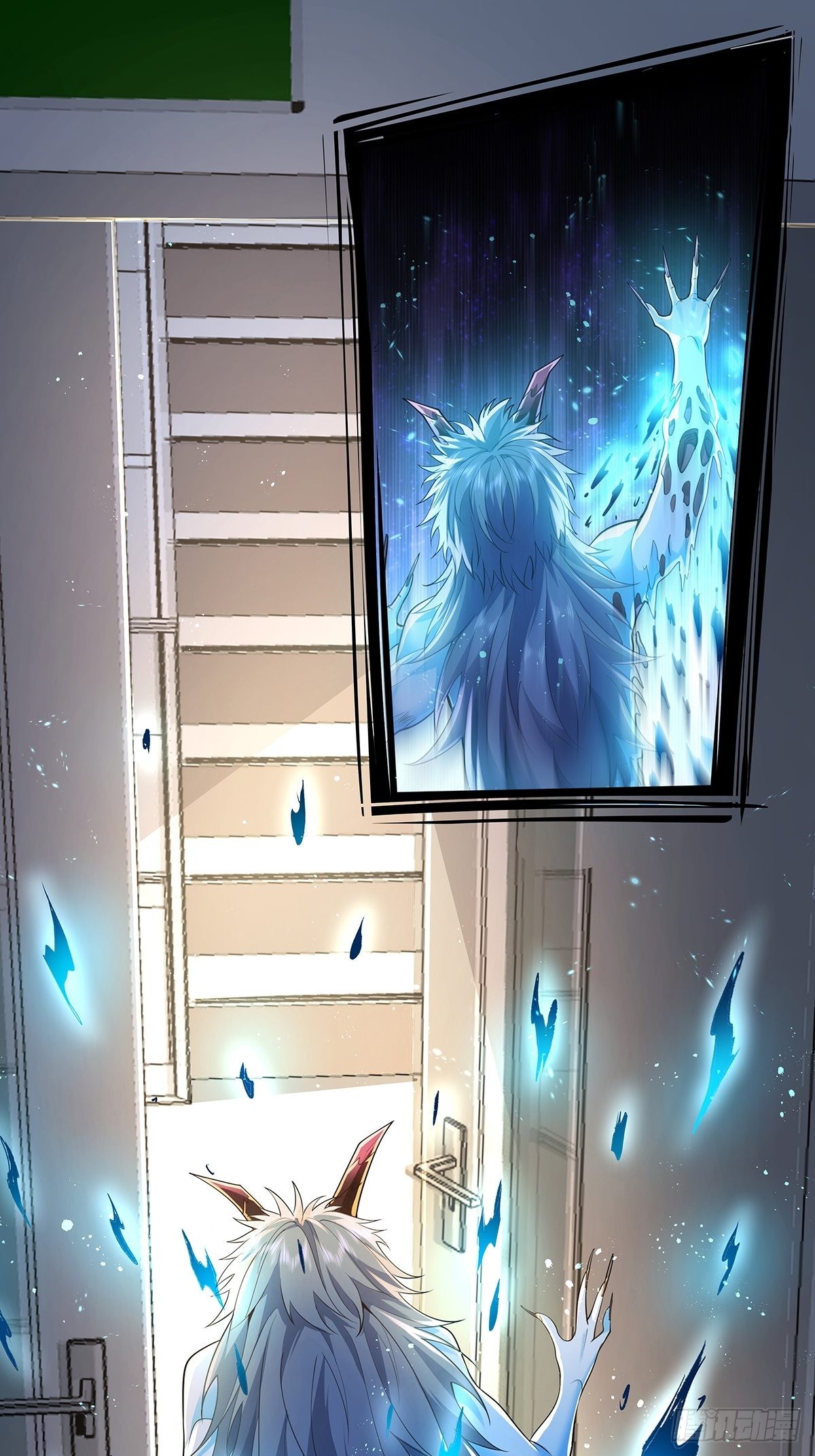 神秘复苏报纸鬼为什么帮主角漫画,第16话 杨间动手了1图