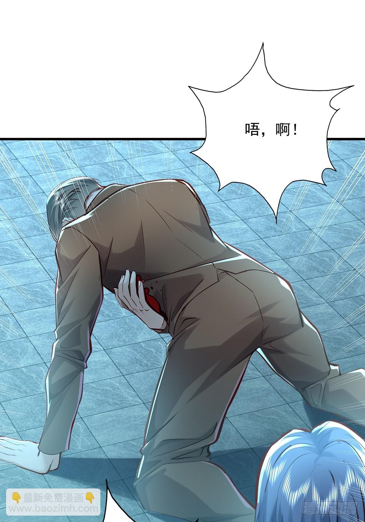 神秘复苏报纸鬼为什么帮主角漫画,第41话 误伤队友1图