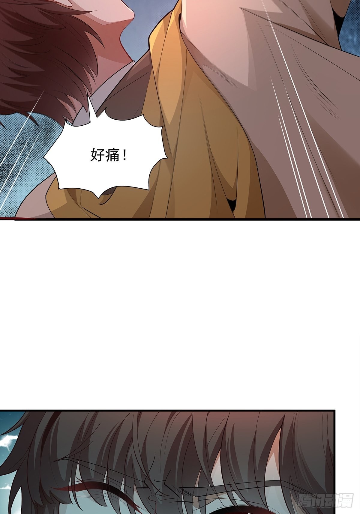 神秘复苏（驭灵者）漫画,第4话 英雄救美2图