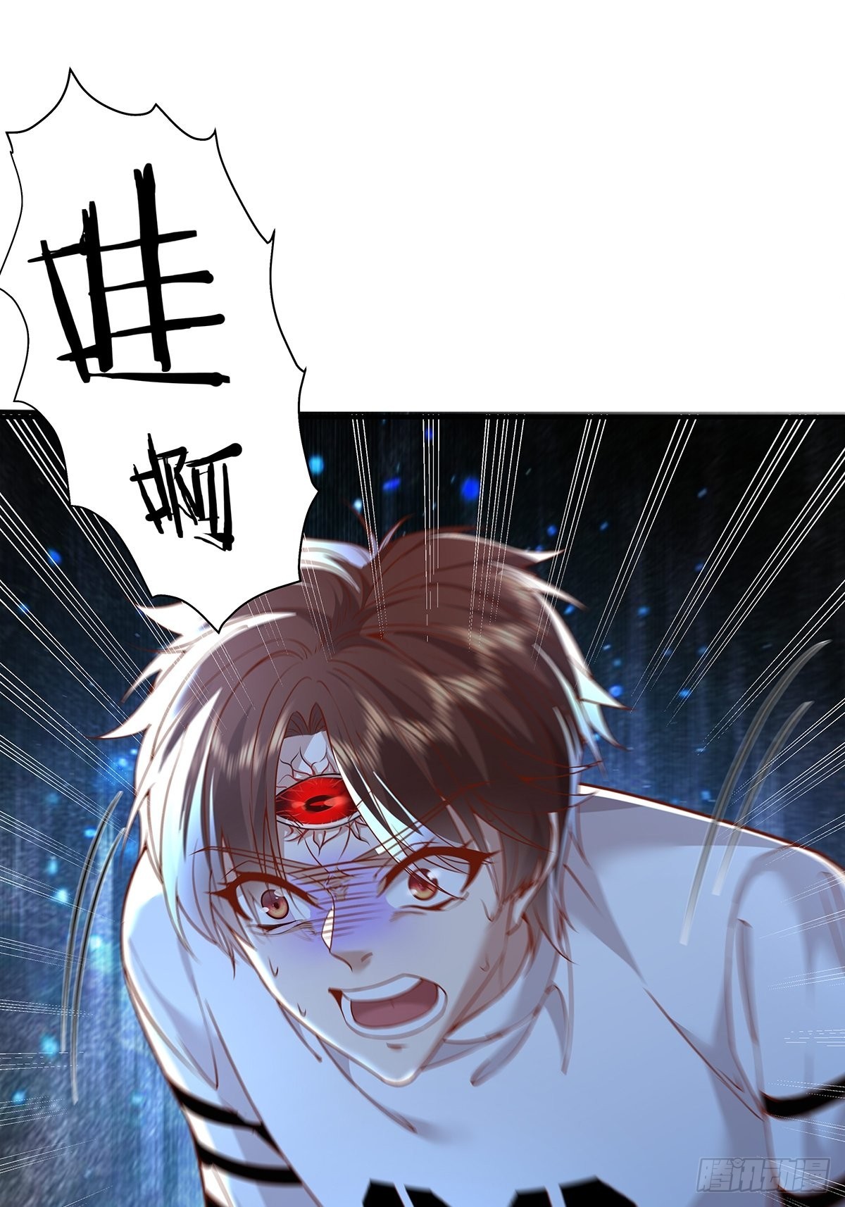 神秘复苏报纸鬼为什么帮主角漫画,第9话 全球灵体事件2图