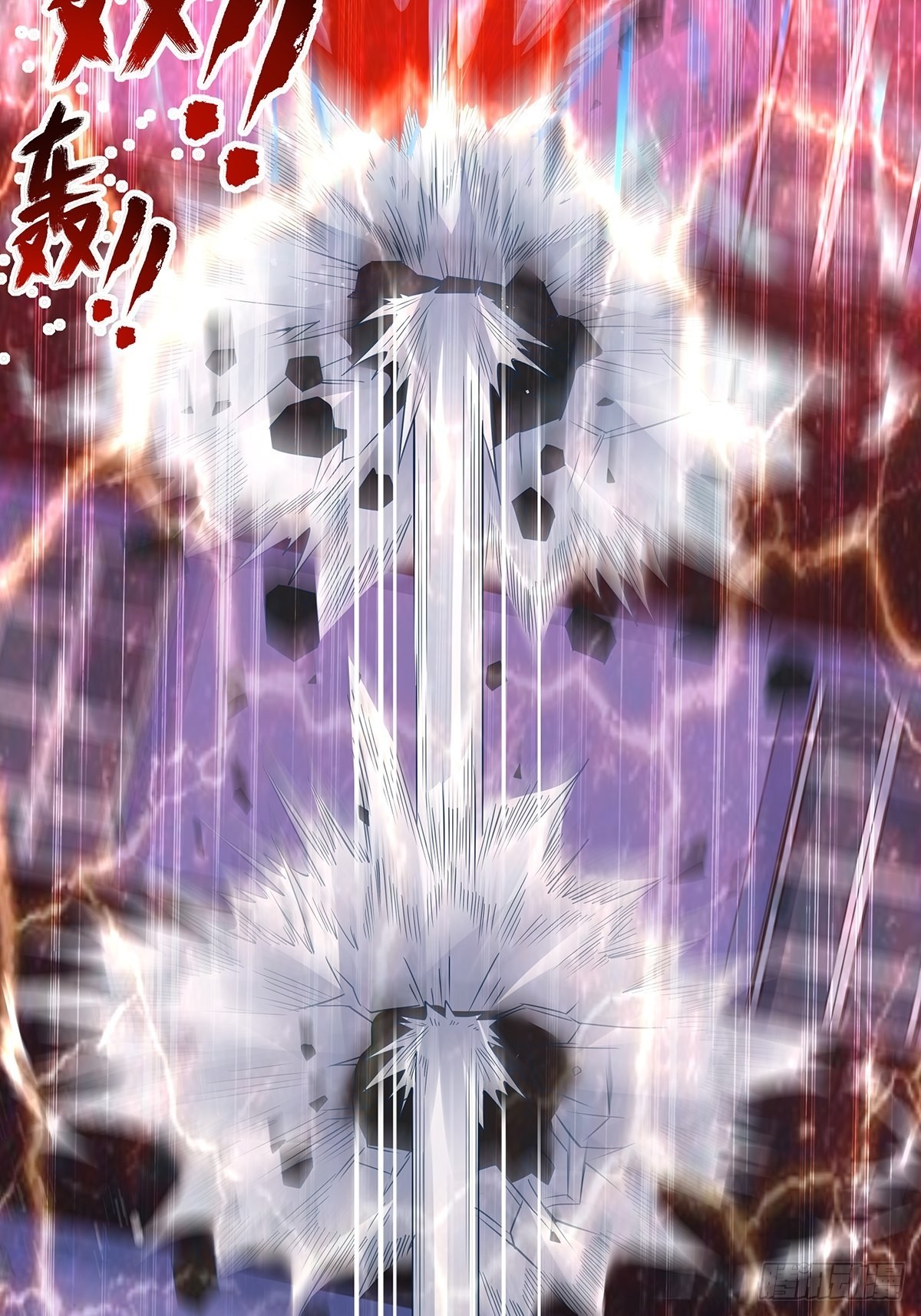 神秘复苏报纸鬼为什么帮主角漫画,第15话 灵的杀人标记2图