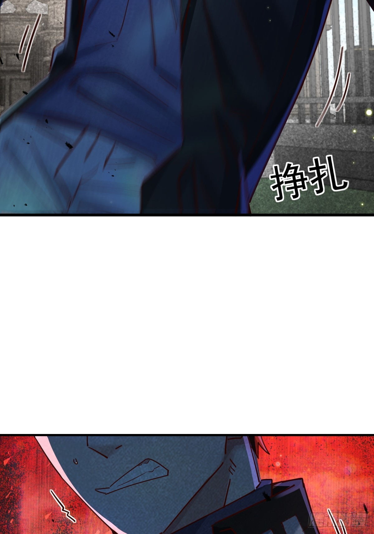 神秘复苏（驭灵者）漫画,第95回 灵衣叶枫2图