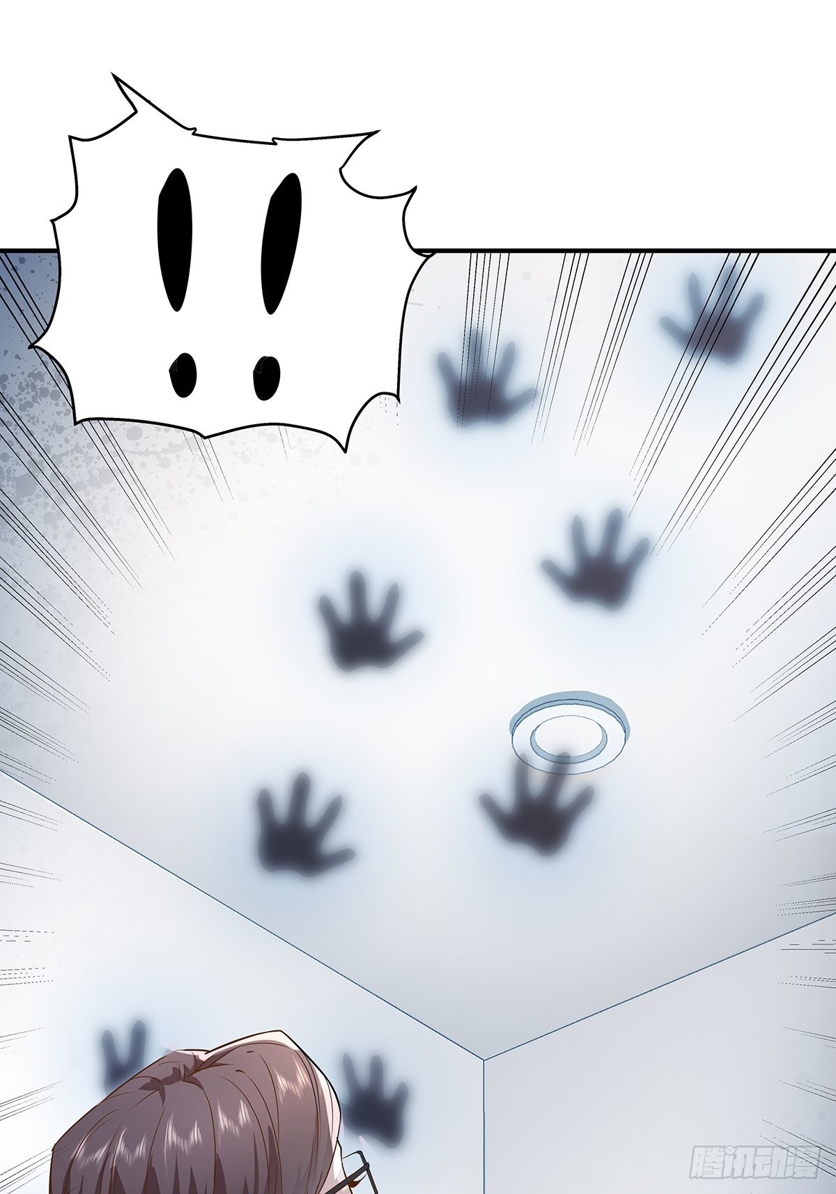 神秘复苏大结局漫画,第12话 除灵一次五十万！2图