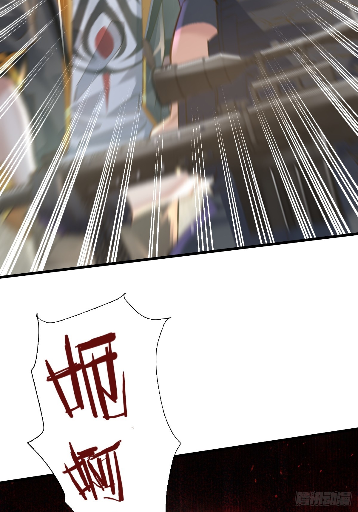 神秘复苏报纸鬼为什么帮主角漫画,第94回 诡异的手指2图