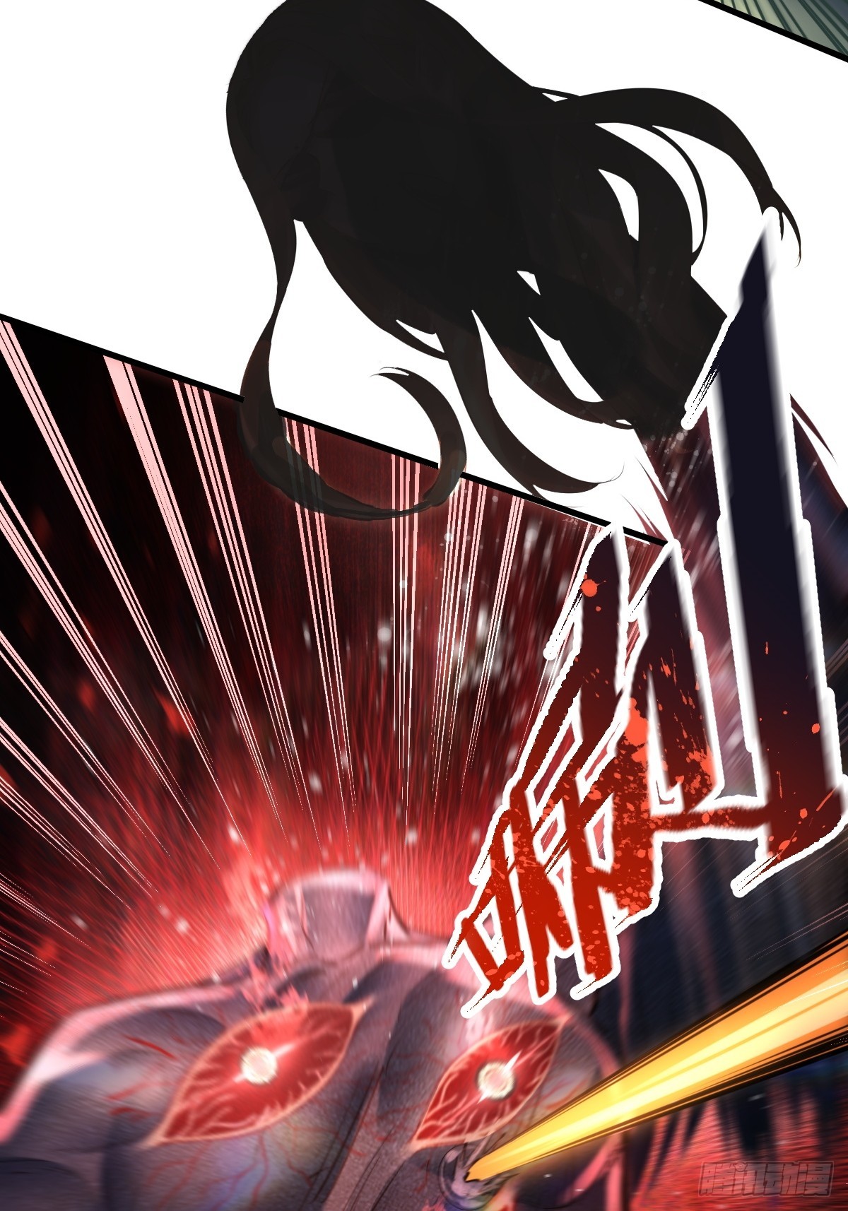 神秘复苏大结局漫画,第94回 诡异的手指1图