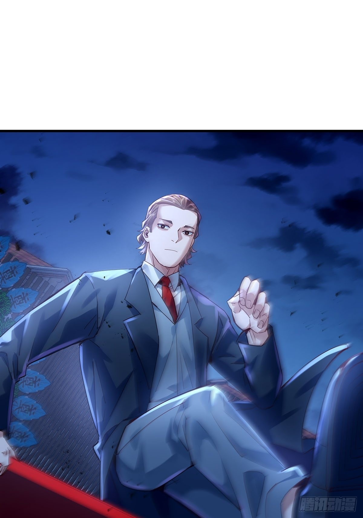 神秘复苏大结局漫画,第55回 活着离开1图