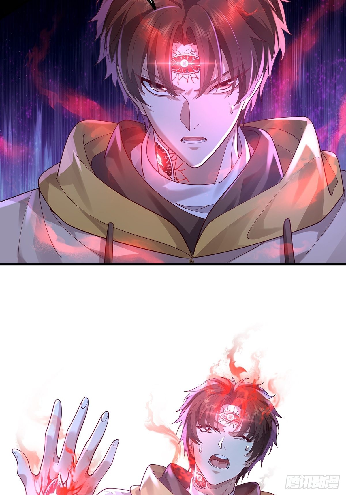 神秘复苏报纸鬼为什么帮主角漫画,第27话 你是真的狗啊1图