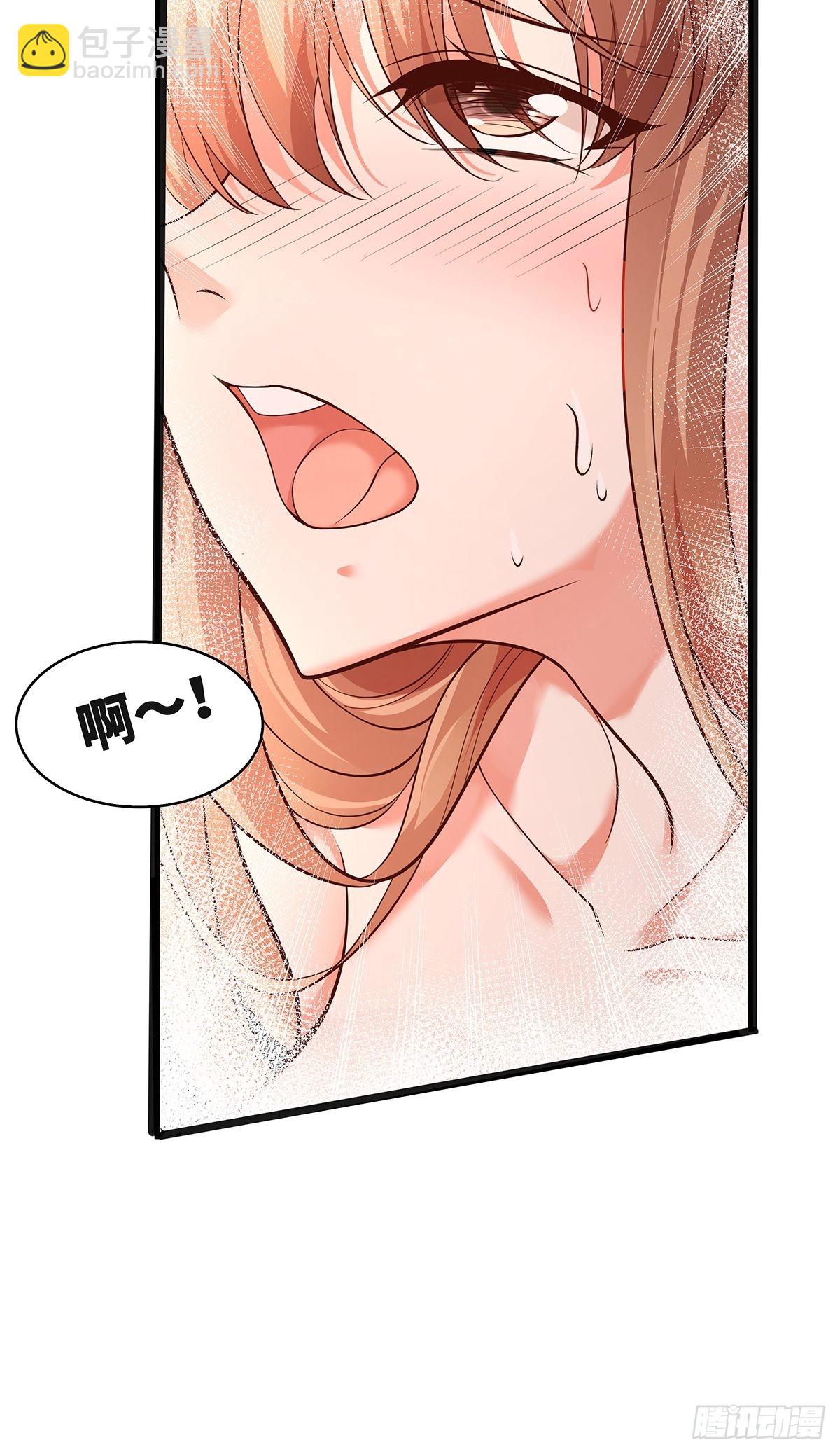 神秘复苏报纸鬼为什么帮主角漫画,第16话 杨间动手了1图