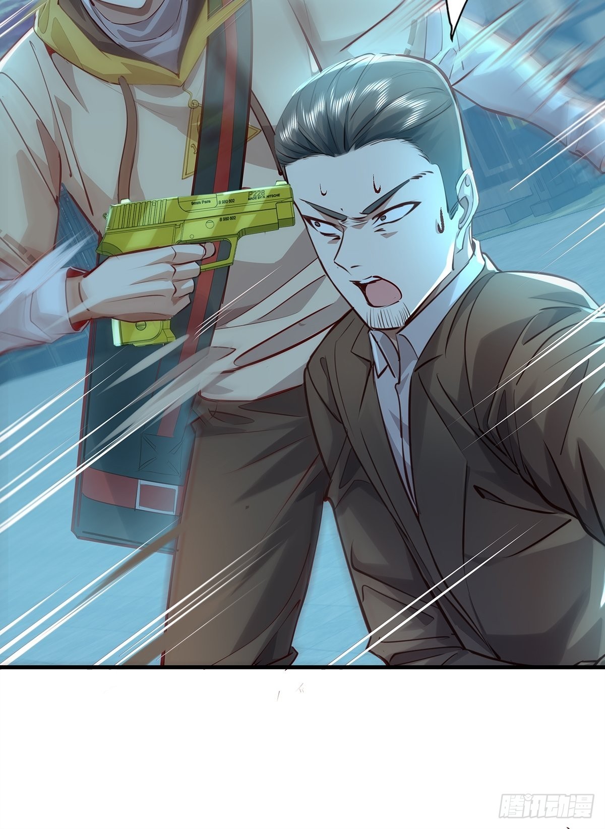 神秘复苏报纸鬼为什么帮主角漫画,第41话 误伤队友2图