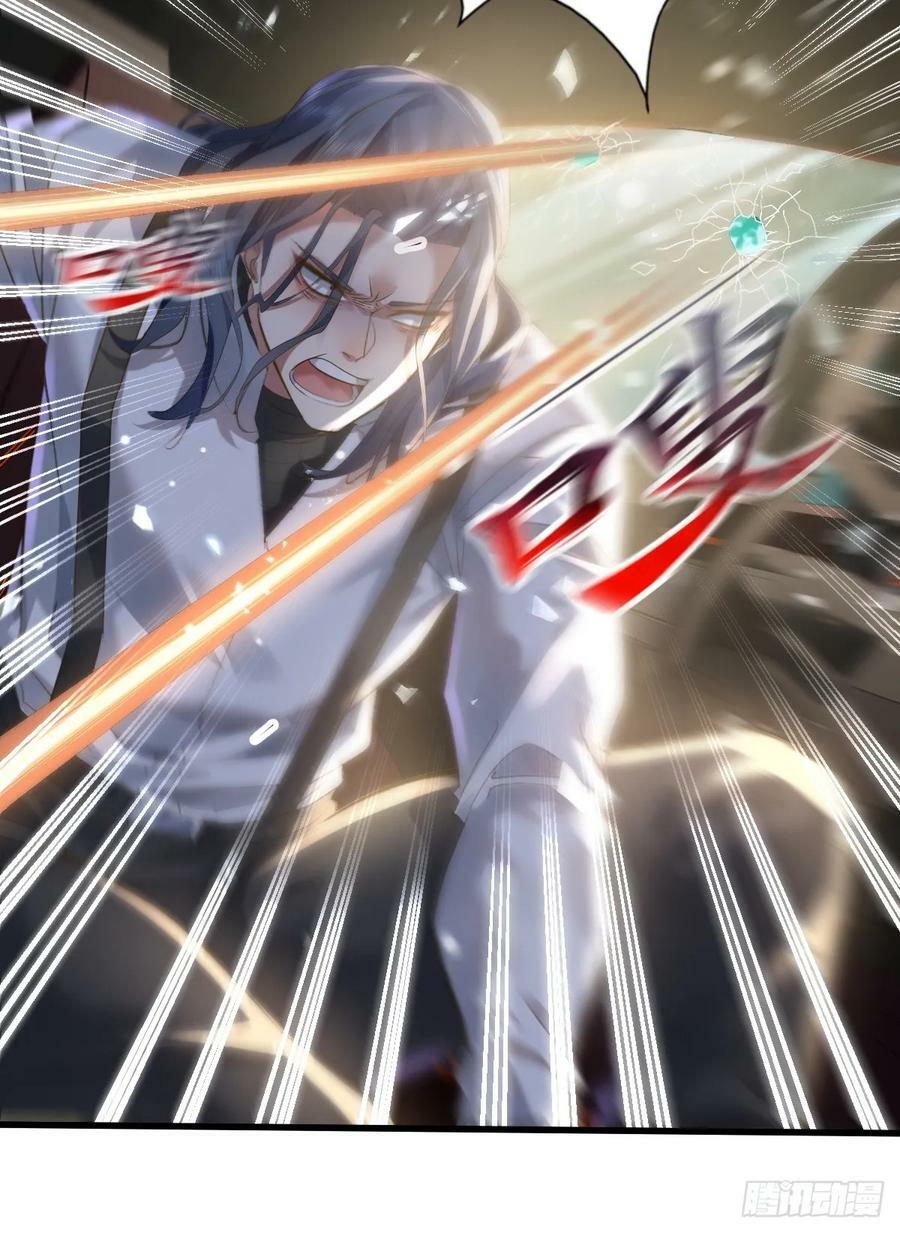 神秘复苏报纸鬼为什么帮主角漫画,第103回 解锁新技能！化虹！1图